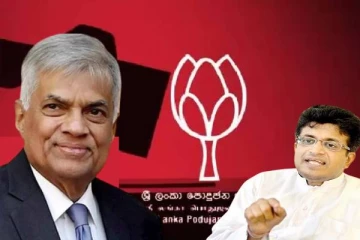 மீண்டும் ரணில் அதிபரானால் ராஜபக்சவினருக்கு ஏற்படவுள்ள கதி : எச்சரிக்கும் எம்.பி