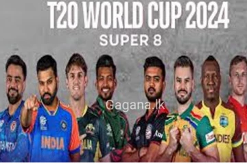 ලෝක කුසලානයේ සුපිරි කාණ්ඩායම් 08 මෙන්න..පළමු තරගය අද ඇරඹේ..