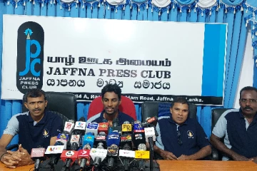 கடலட்டை பண்ணை வளர்ப்புக்கு எதிரான போராட்டத்தில் கலந்து கொள்ள அழைப்பு