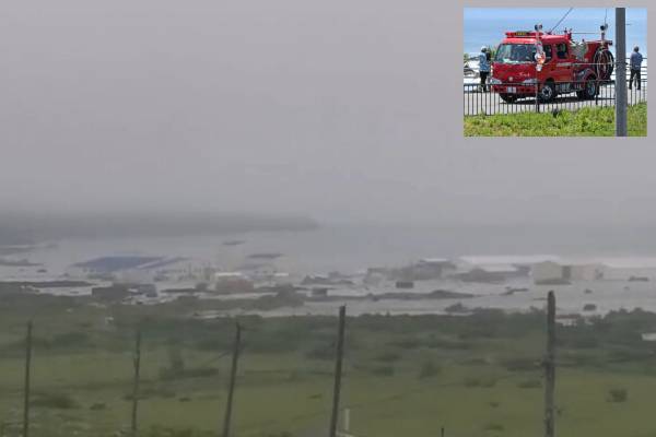 warning to new zealand effect of earthquake russia