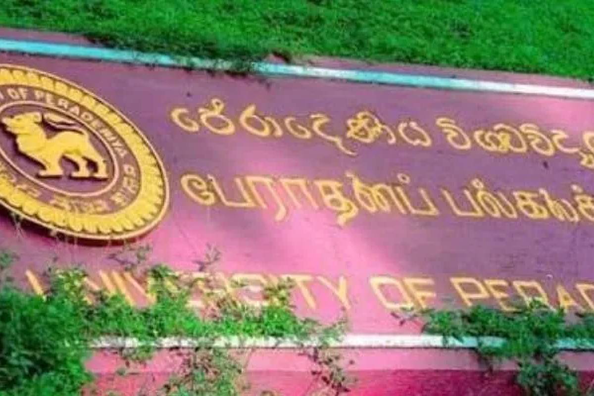 பேராதனைப் பல்கலைக்கழக மாணவர்களுக்கு வெளியான முக்கிய அறிவிப்பு | Peradeniya University Students Flood Weather பேராதனைப் பல்கலைக்கழக மாணவர்களுக்கு வெளியான முக்கிய அறிவிப்பு | Peradeniya University Students Flood Weather