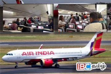 எயார் இந்தியா விமானத்தில் கோளாறு : இறுதி நேரத்தில் இறக்கி விடப்பட்ட பயணிகள்