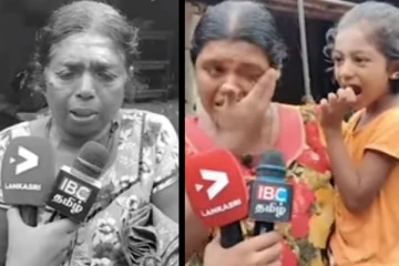 கடும் வறுமையால் அல்லலுறும் தமிழ் குடும்பம்: முன்வைக்கப்பட்டுள்ள கோரிக்கை (Video)