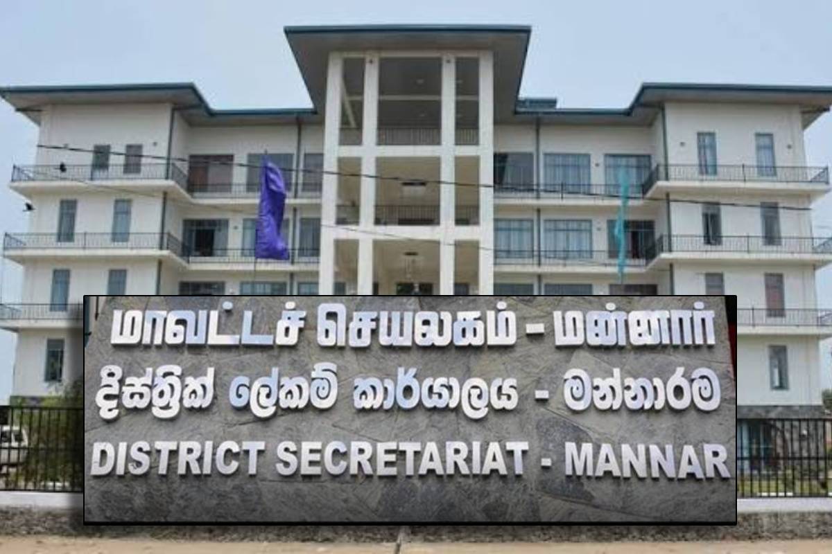 திருக்கேதீஸ்வரம் ஆலய வரலாற்றை மாற்ற தொல்பொருள் திணைக்களம் முயற்சி : தமிழ் எம்.பி குற்றச்சாட்டு | Archaeology Dept Encroachment At Thiruketheeswaram