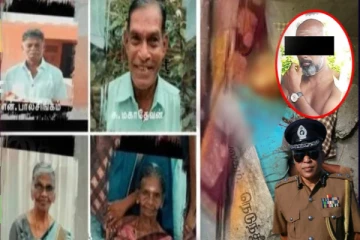 நெடுந்தீவு படுகொலை - சந்தேகநபருக்கு நீதிமன்றம் விதித்த உத்தரவு..!