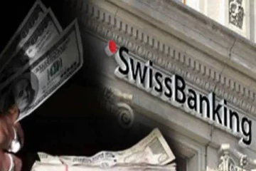 சுவிஸ் பேங்கில் இந்தியர்களின் கணக்கு; வெளியான பட்டியல் - பரபரப்பு!