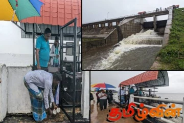 முத்தையன் கட்டு குளத்தின் வான் கதவுகள் மீள மூடப்பட்டன