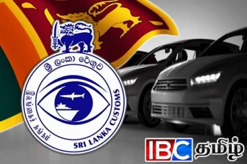 மின்சார வாகனங்களில் முதலீடு செய்துள்ளோருக்கு சிக்கல்: வெளியான தகவல்