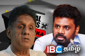 உள்ளூராட்சி சபைகளுக்கு நிதி ஒதுக்கீடு சர்ச்சை :அநுரவிற்கு சஜித் கடும் கண்டனம்