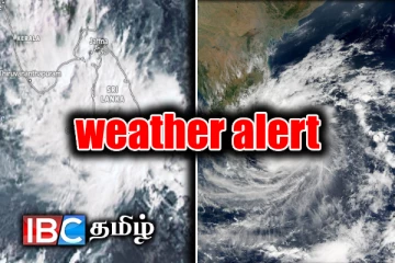 அடுத்த 24 மணி நேரத்தில் அதிகரிக்கும் மழை : மக்களுக்கு விடுக்கப்பட்ட எச்சரிக்கை