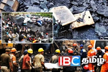 இந்தியாவில் நிலக்கரி சுரங்கத்தில் ஏற்பட்ட வெடிவிபத்து! 18 பேர் பலி