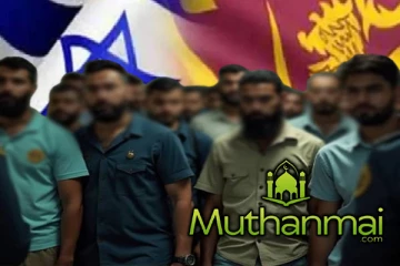 ஒப்பந்தங்களை மீறிய இலங்கையர்கள் : இஸ்ரேலிலிருந்து வெளியேற்றம்!