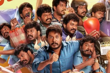 2 நாட்களில் குடும்பஸ்தன் திரைப்படம் செய்துள்ள வசூல்.. எவ்வளவு தெரியுமா