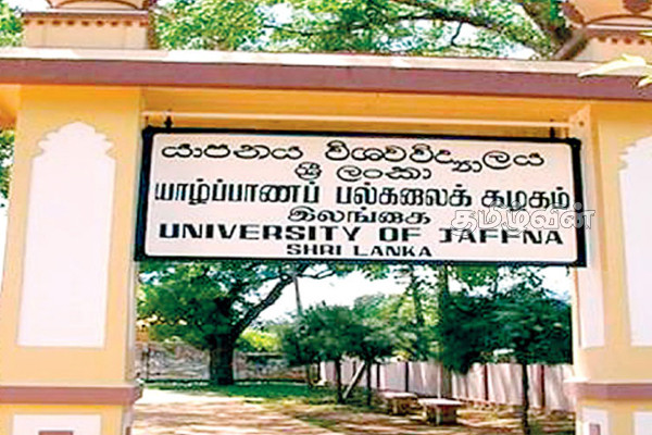விசாரணைகள் இருந்து தப்புவதற்காக விசமப் பிரச்சாரம்: முள்ளிவாய்க்கால் தூபி தொடர்பில் பேராசிரியர் விளக்கம் | Facebook Post On Mullivaikal Monument Two Complain