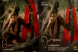 இன்னும் சில தினங்கள் மாத்திரமே..! சுவிஸ் திரையரங்குகளில் பொம்மை திரைப்படம்