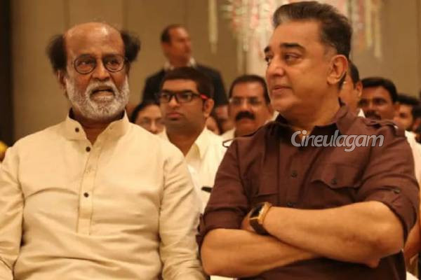 ரஜினி, கமல் படத்தில் இருந்து வெளியேறிய இயக்குனர்... அவருக்கு பதில் இவர் இணைந்துள்ளாரா? | Popular Director Out From Rajinikanth Kamal Movie