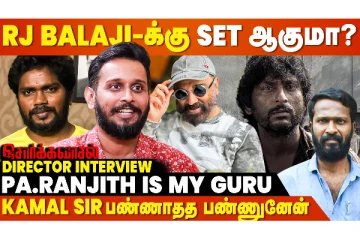 1999 கலவரம் Base பண்ணி ஒரு Story...- Sorgavaasal Director Interview