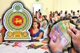 ஆசிரியர்களின் சம்பள அதிகரிப்பு தொடர்பில் வெளியான புதிய தகவல்