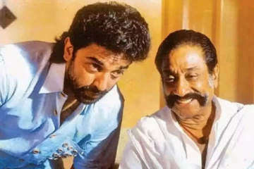 நான் 3ம் க்ளாஸ், நீ 8ம் க்ளாஸ்: கமலை அய்யா என சொன்ன சிவாஜி கணேசன்