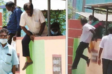 தேர்தல் பயிற்சியின்போது சுவர் ஏறி குதித்து தப்பியோடிய ஆசிரியர்கள்: புதுக்கோட்டையில் பரபரப்பு