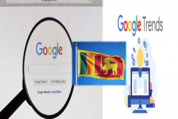 கூகுளின் தேடல் பொறியில் முதலிடம் பிடித்த இலங்கை