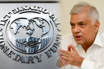 IMF குறித்து பிரதமர் இன்று வெளியிடவுள்ள முக்கிய அறிவிப்பு!
