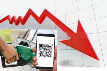 QR කේතය අහෝසි කරයි?..වහාම ක්රියාත්මක වන පරිදි අද මධ්යම රාත්රියේ සිට අඩු වන දේ මෙන්න..