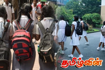 பாடசாலை மாணவர்களின் பரிதாப நிலை - கல்வியாளர்கள் விடுத்துள்ள எச்சரிக்கை