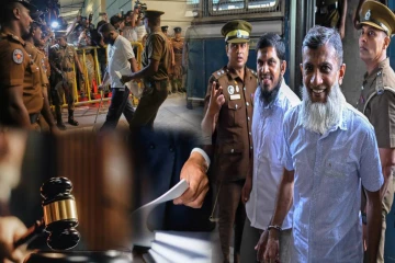 நீதிமன்றத்தை திக்குமுக்காட வைத்த நவ்ஃபர் மௌலவி..!