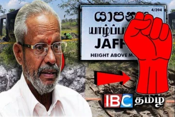 செம்மணி மனிதப் புதைகுழிக்கு நீதி கோரி போராட்டம் : தமிழரசுக் கட்சி விடுத்துள்ள அறிவிப்பு