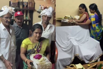 30 ஆண்டுகளுக்கு முன்பு இறந்தவர்களுக்கு திருமணம்! தடபுடலாக விருந்து வைத்த குடும்பம்