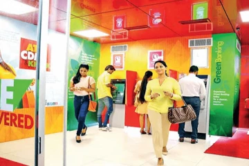 இலங்கை வங்கி மற்றும் மக்கள் வங்கியின் விசேட அறிவிப்பு