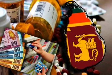 மருந்துகளின் விலைகளில் மாற்றம் வரும் -அமைச்சின் அறிவிப்பு