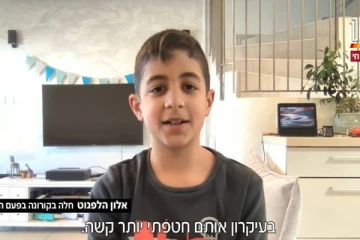 ஆல்பா, டெல்டா ஓமிக்ரைன் என்ற மூன்றிலும் பாதிக்கப்பட்ட 11 வயது சிறுவன்! தற்போதைய நிலை என்ன ?