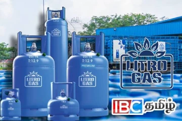 எரிவாயுத் தட்டுப்பாடு குறித்து வெளியான அறிவிப்பு