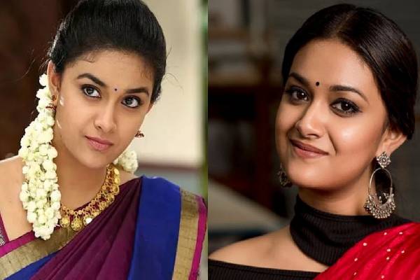 கொள்ளை அழகில் ரசிகர்களை கிறங்கடிக்கும் கீர்த்தி சுரேஷ்... லைக்குகளை அள்ளும் புகைப்படங்கள்! | Actress Keerthy Suresh New Trendy Look Goes Viral