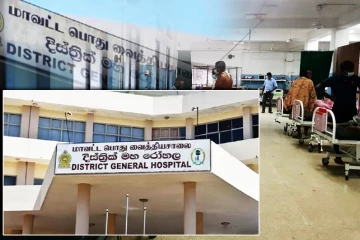 தீவிர மயக்கவியல் நிபுணர் பற்றாக்குறையால் நோயாளர்கள் அவதி: வவுனியா பொது மருத்துவமனையின் நிலை