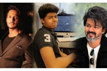 விஜய் மகன் இல்லை, பெயர் உண்டு!! கடுப்பான நடிகர்.. அப்படி என்ன ஆச்சு?