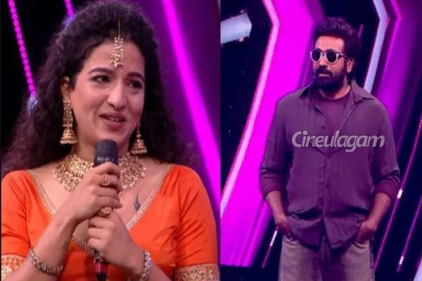 பிக்பாஸ் 9வது சீசனில் இருந்து வெளியேறிய கெமிக்கு, விஜய் சேதுபதி கொடுத்த பரிசு... எவ்வளவு தெரியுமா? | Vijay Sethupathi Gift To Kemy After Eviction In Bb