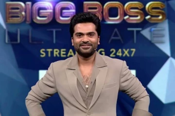 பிக்பாஸ் அல்டிமேட் நிகழ்ச்சியில் 15 லட்சத்தை அடித்தது யார்?- அட இவரா?