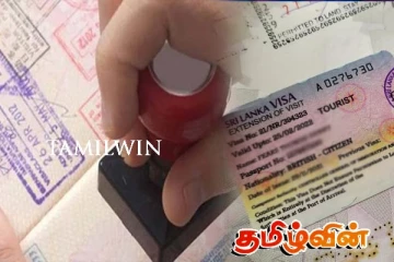 உலகில் விசா பெற எளிதான நாடுகளின் தரவரிசையில் இலங்கை