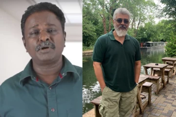 அஜித்தை விமர்சித்த ப்ளூ சட்டை மாறன்.. தினமும் வரும் போட்டோ பற்றி ட்ரோல்