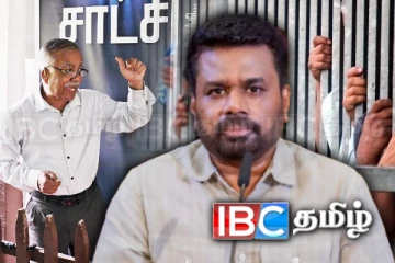 அரசியல் கைதிகளின் விவகாரம்! தீர்வுக்கான ஒரே வழி