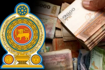 ஓய்வு பெற்றவர்கள் சார்பில் மனித உரிமை ஆணைக்குழுவில் முன்வைக்கப்பட்டுள்ள முறைப்பாடு