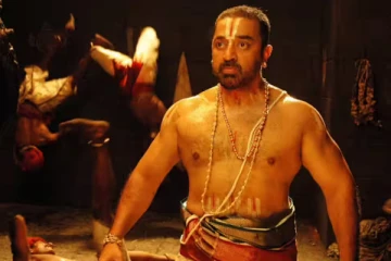 வெளிவந்து 16 வருடங்கள் ஆகும் தசாவதாரம் படத்தின் மொத்த வசூல்.. எவ்வளவு தெரியுமா