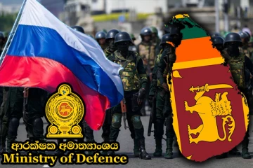 ரஷ்ய இராணுவத்தில் இணைய வேண்டாம்: பாதுகாப்பு அமைச்சு எச்சரிக்கை