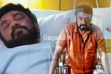 ජැක්සන් ඇන්තනී ඇඳමත ඉද්දි සිදු වූ අත්භූත දේ ගැන වෛද්ය රුක්ෂාන් බෙල්ලන ප්රථම වරට මාධ්යයට හෙළිකරයි.(VIDEO)