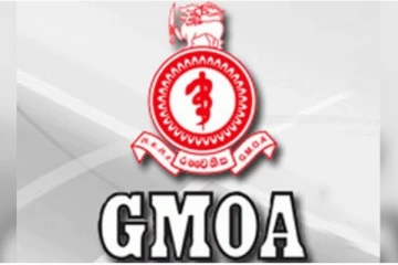 தொற்று நோயை கட்டுப்படுத்த அரச வைத்திய அதிகாரிகள் சங்கம் முன்வைத்துள்ள திட்டங்கள்