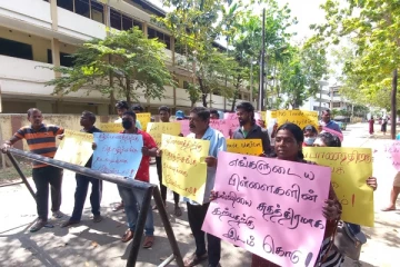 யாழில் ஆர்ப்பாட்டத்தில் இறங்கிய மக்கள் (Video)