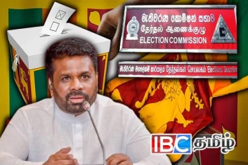 விரைவில் மாகாண சபைத் தேர்தல் - அரச தரப்பு அறிவிப்பு